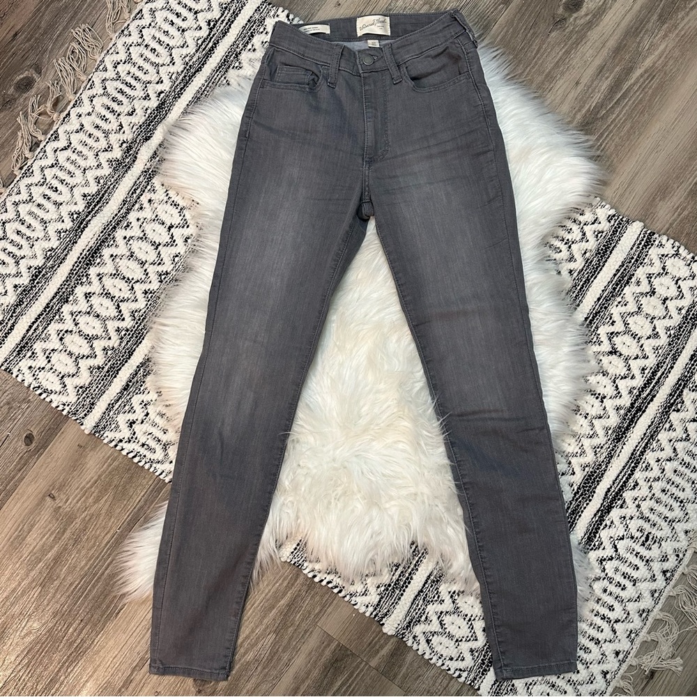 NWOT!~ High Rise Skinny Jeans 👖
